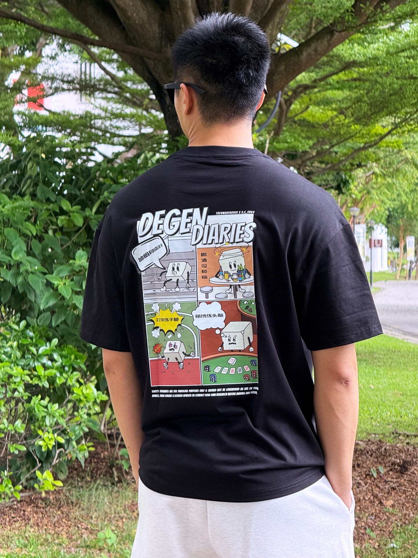 Degen Diaries Oversized T-Shirt (Black)