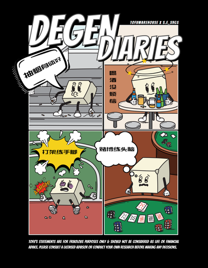 Degen Diaries Oversized T-Shirt (Black)