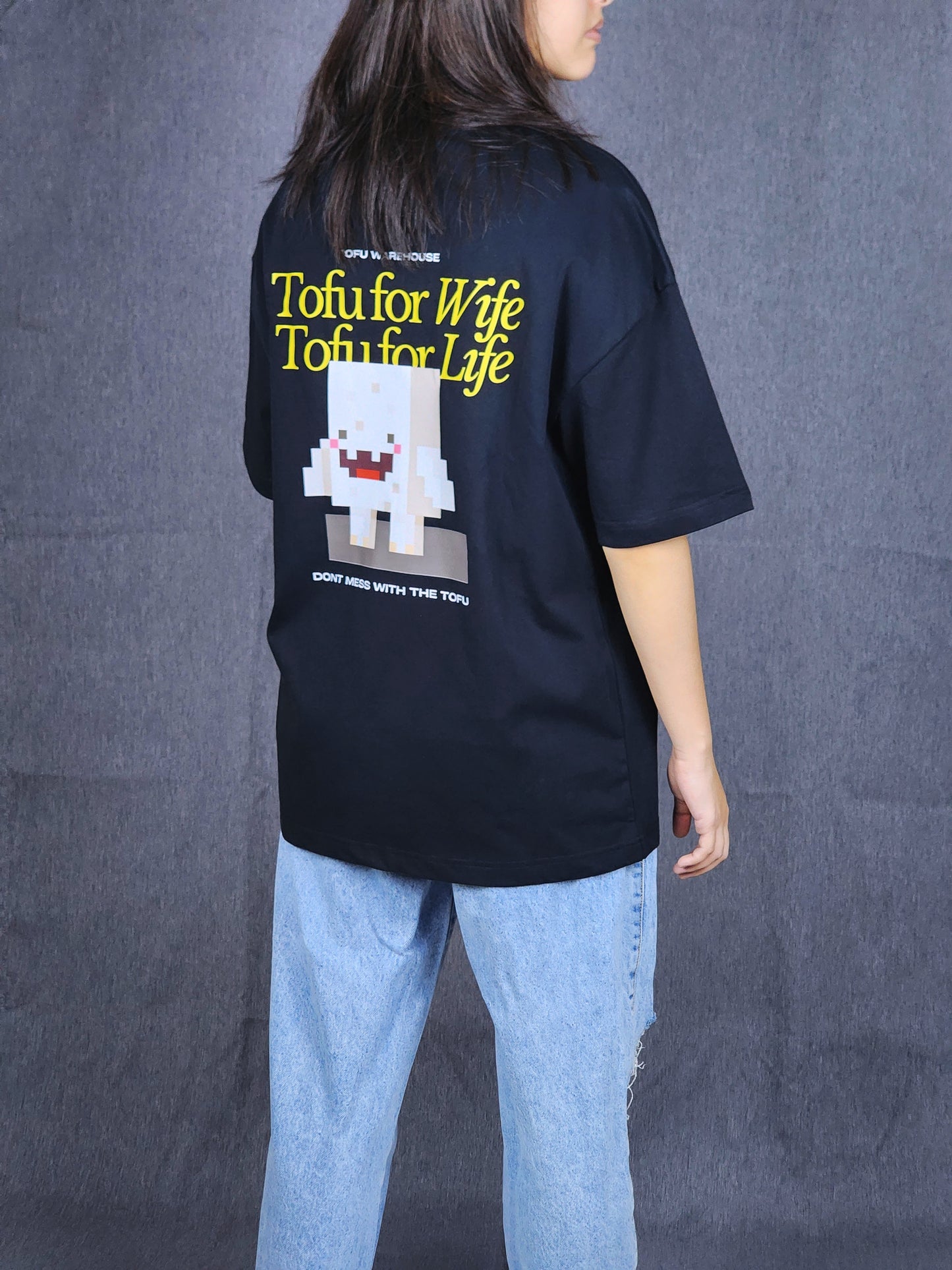 Tofu Wife Oversized T-Shirt (Black)
