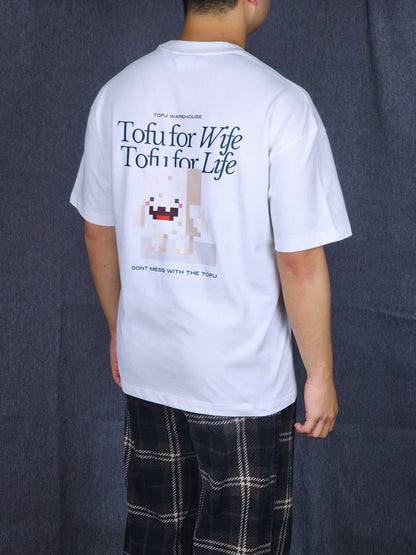 Tofu Wife Oversized T-Shirt (White)